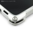 Photo7: Quattro for iPhone12Pro HD - Carbon fiber back panel models (7)