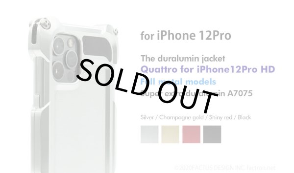 Photo1: Quattro for iPhone12Pro HD - Full metal models (1)