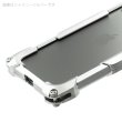 Photo7: Quattro for iPhone12Pro HDSC (7)