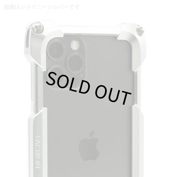 Photo2: Quattro for iPhone12Pro HDSC (2)