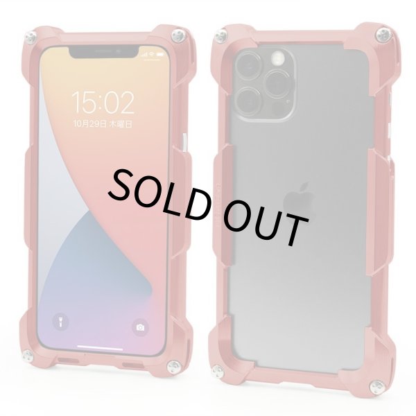Photo11: Quattro for iPhone12Pro Max HDSC (11)