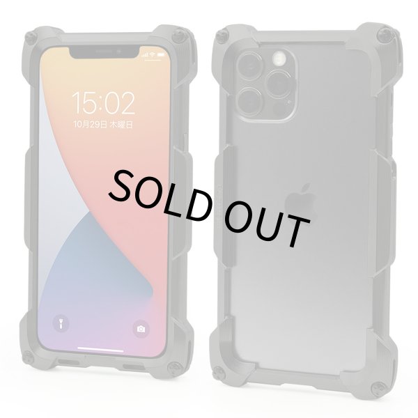 Photo12: Quattro for iPhone12Pro Max HDSC (12)