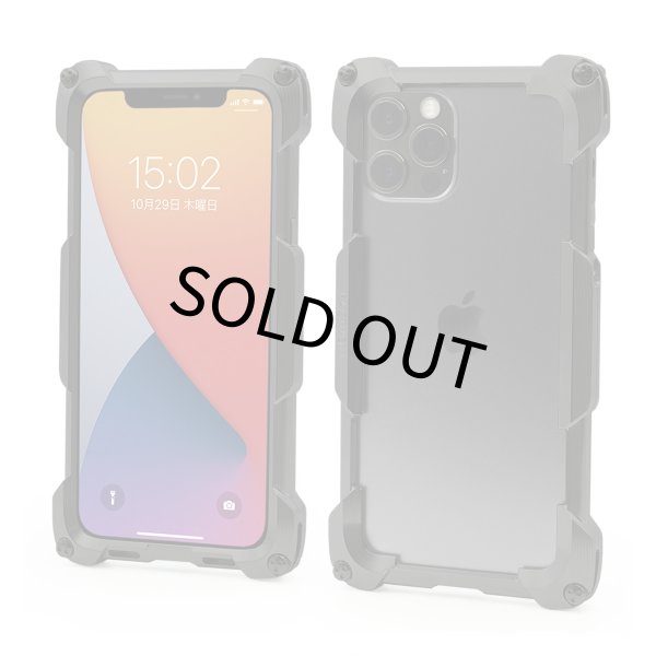 Photo12: Quattro for iPhone12Pro HDSC (12)