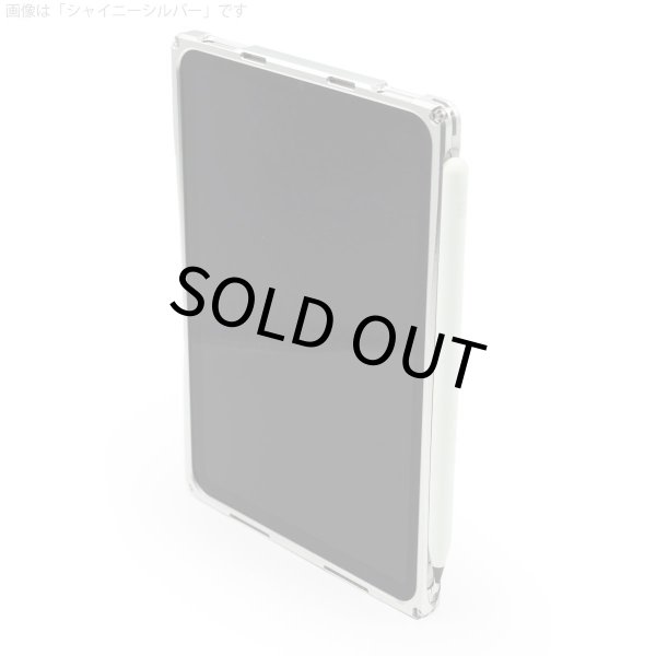 Photo8: SIMPLEX for iPad mini6  (8)