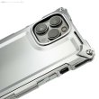 Photo3: Quattro for iPhone13Pro  HD - Full metal models (3)