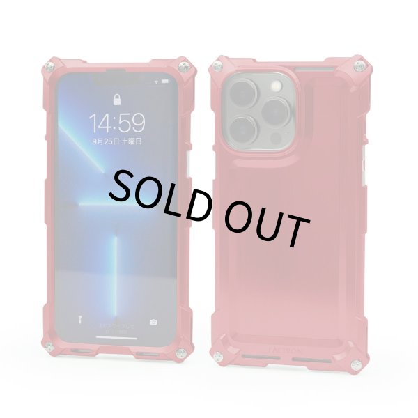 Photo12: Quattro for iPhone13Pro  HD - Full metal models (12)