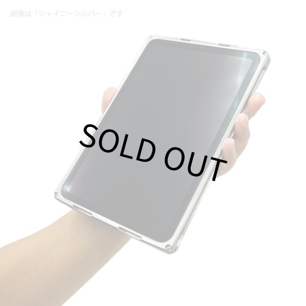 Photo4: SIMPLEX for iPad mini6  (4)