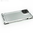 Photo6: Quattro for iPhone13Pro  HD - Full metal models (6)