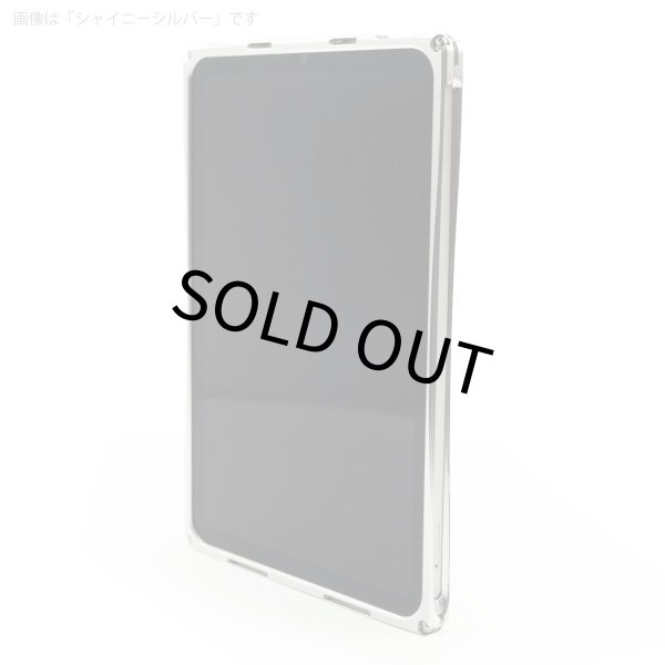 Photo7: SIMPLEX for iPad mini6  (7)