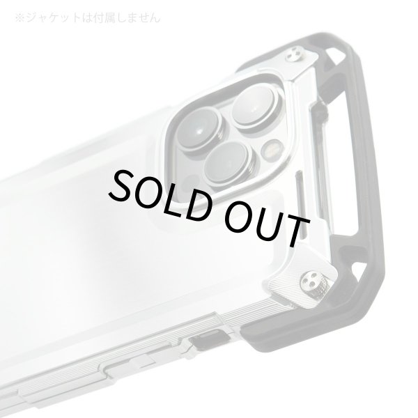 Photo3: The Jacket bumper parts set for "Quattro for iPhone13,14Pro / 13,14Pro Max HD" (3)