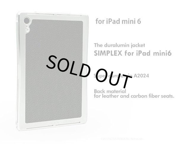 Photo1: SIMPLEX for iPad mini6  (1)