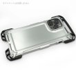 Photo2: The Jacket bumper parts set for "Quattro for iPhone13,14Pro / 13,14Pro Max HD" (2)