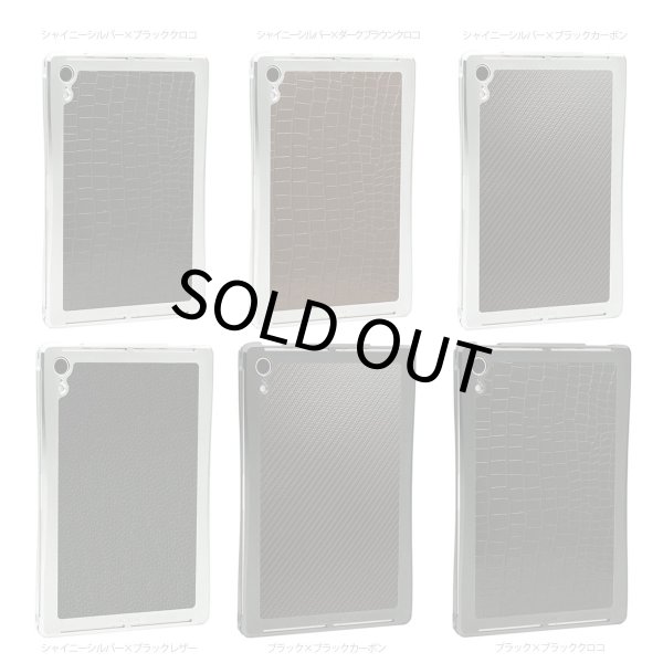 Photo9: SIMPLEX for iPad mini6  (9)