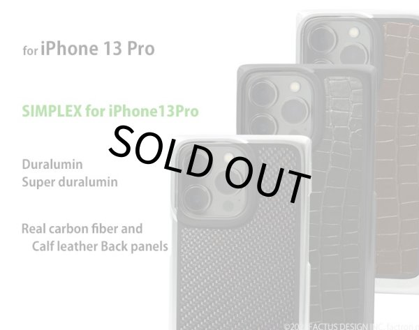 Photo1: SIMPLEX for iPhone13Pro (1)