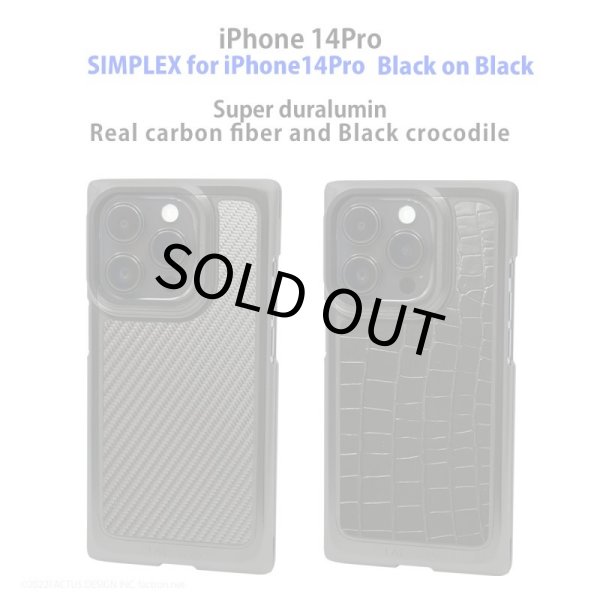 Photo1: SIMPLEX for iPhone14Pro Black on Black (1)