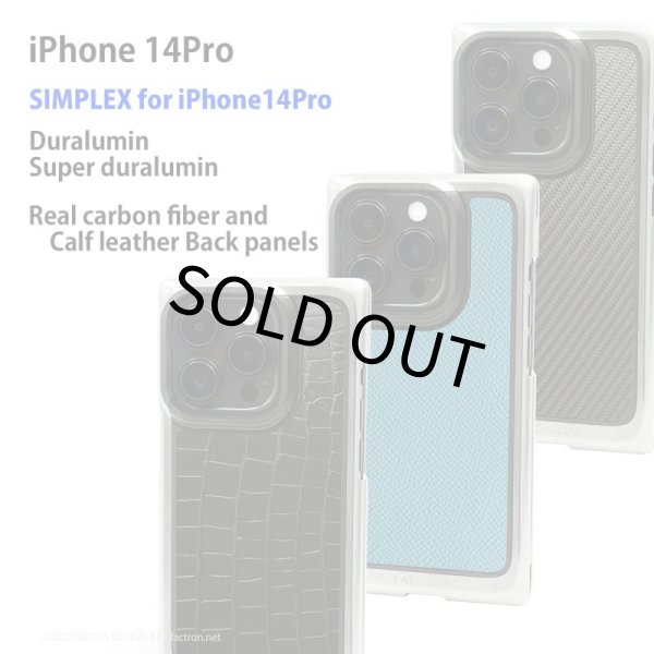 Photo1: SIMPLEX for iPhone14Pro (1)