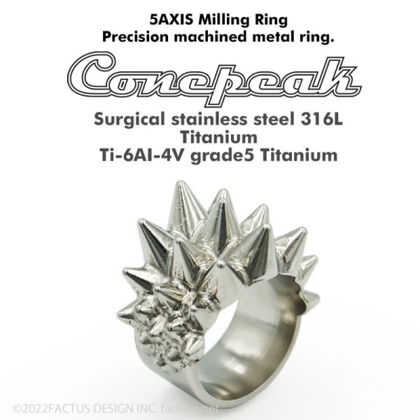 Photo1: 5AXIS Milling Ring Conepeak (1)