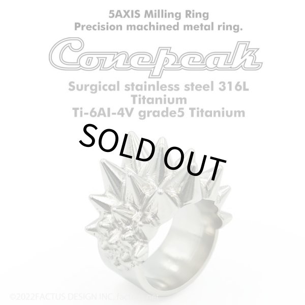 Photo1: 5AXIS Milling Ring Conepeak (1)