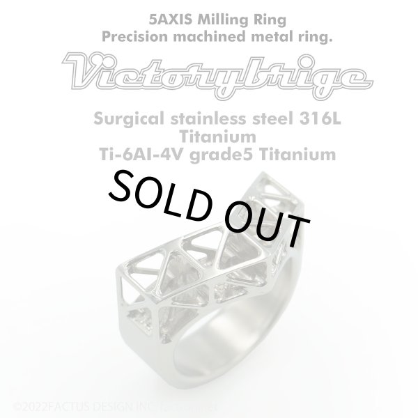 Photo1: 5AXIS Milling Ring Victorybrige (1)