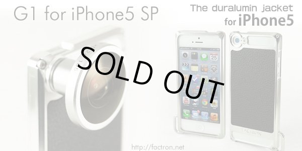 Photo1: G1 for iPhone5 SP (1)