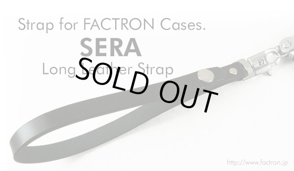 Photo1: Long Leather Strap "SERA" (1)